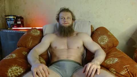 Valentino Hard online show from 03/19/26, 08:40