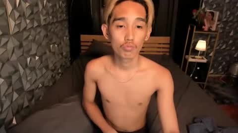 prance online show from 02/25/25, 07:52