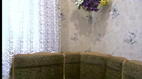 Mery online show from 02/21/26, 07:31