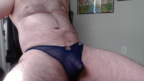 Datswut Shesed online show from 06/01/26, 01:24