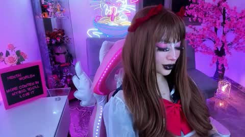  Hayami Dai  online show from 01/07/26, 03:31