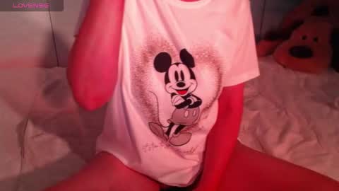 Snapshot of heavenlykiss chatting on 02/02/26, 07:40 Chani online show from 02/02/26, 07:40