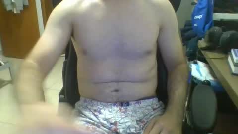 Snapshot of heitorcp1 chatting on 02/02/25, 05:42 heitorcp1 online show from 02/02/25, 05:42