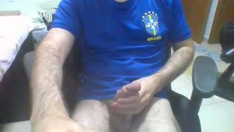 Snapshot of heitorcp1 chatting on 10/19/25, 04:57 heitorcp1 online show from 10/19/25, 04:57