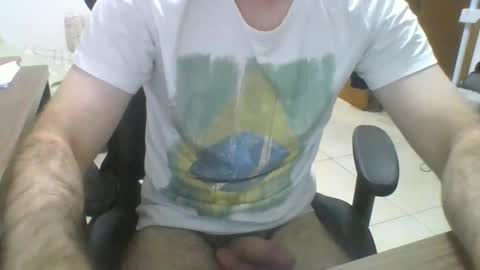 Snapshot of heitorcp1 chatting on 03/01/26, 10:56 heitorcp1 online show from 03/01/26, 10:56