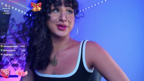 Snapshot of heka_prudence chatting on 12/13/24, 07:36 Heka Prudence online show from 12/13/24, 07:36