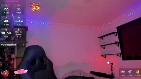 Heka Prudence online show from 02/25/26, 03:16