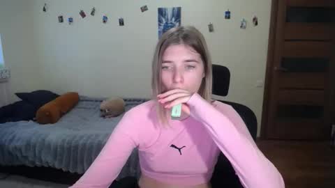 Snapshot of helen_woww chatting on 03/04/26, 02:12 helen_woww online show from 03/04/26, 02:12