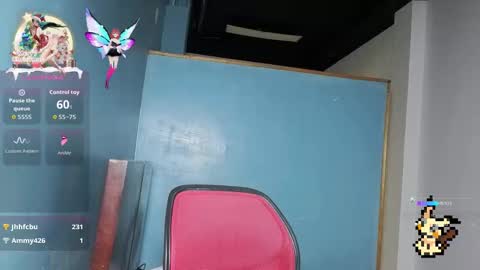 Helia Transfem and Amy online show from 11/12/25, 02:39