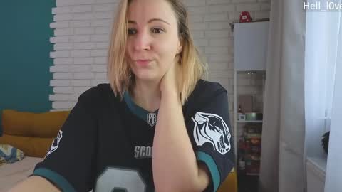 Snapshot of hell_l0ve chatting on 05/06/26, 01:25 Anastasiia online show from 05/06/26, 01:25