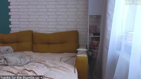 Snapshot of hell_l0ve chatting on 05/12/26, 05:04 Anastasiia online show from 05/12/26, 05:04