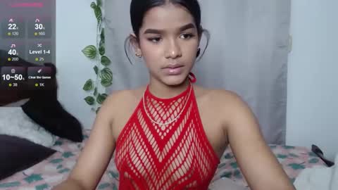 Alana online show from 12/29/24, 08:58