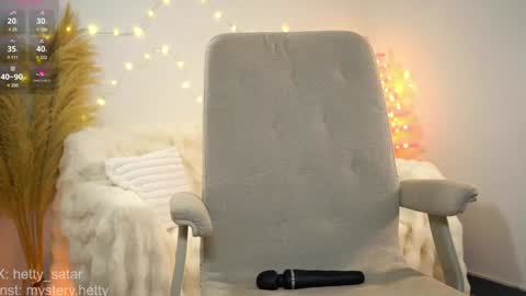 Hi Im Kate My favorite tips 222 200111100 PVT open online show from 12/26/24, 01:29