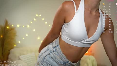 Hi Im Kate My favorite tips 222 200111100 PVT open online show from 02/01/25, 09:21