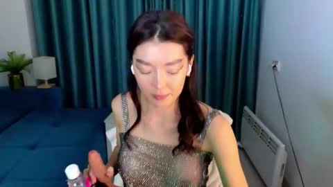 Audrey online show from 10/19/25, 02:40