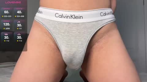 heyalena online show from 02/12/26, 11:49