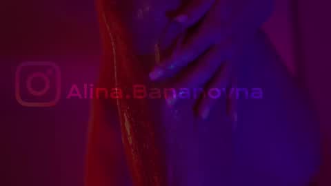 Alina online show from 02/16/25, 07:04
