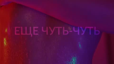 Alina online show from 10/15/25, 05:35