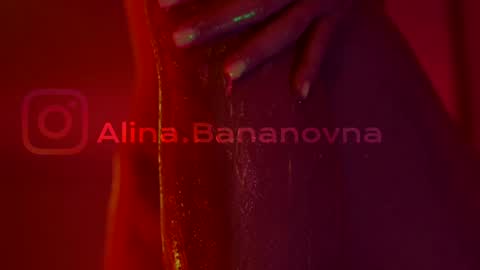 Alina online show from 03/25/26, 05:30