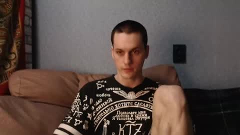 Snapshot of higherdegree chatting on 05/08/26, 01:44 higherdegree online show from 05/08/26, 01:44