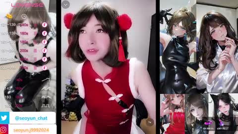 Snapshot of hiiroj chatting on 12/20/24, 06:24 hiiro online show from 12/20/24, 06:24