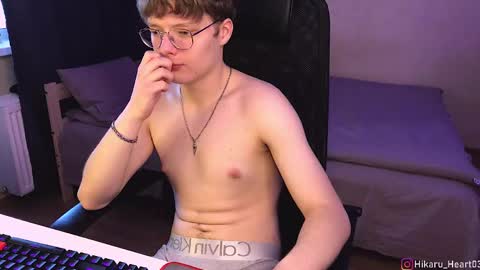 Hikaru online show from 02/17/25, 01:21