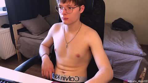 Hikaru online show from 02/21/25, 09:45