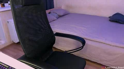 Hikaru online show from 03/04/25, 08:38