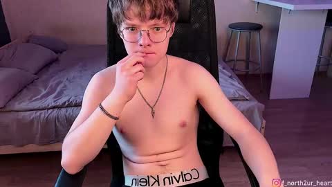 Hikaru online show from 03/09/25, 02:54