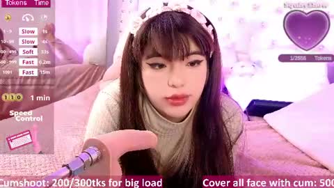Snapshot of hikiko_doll_ chatting on 07/05/26, 08:49 Call me hikiko or kiko online show from 07/05/26, 08:49