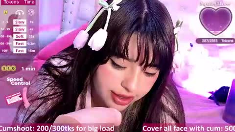 Snapshot of hikiko_doll_ chatting on 07/14/26, 02:38 Call me hikiko or kiko online show from 07/14/26, 02:38