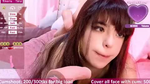 Snapshot of hikiko_doll_ chatting on 07/15/26, 10:59 Call me hikiko or kiko online show from 07/15/26, 10:59