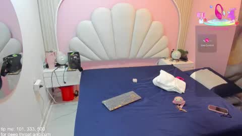 hinata_dolly online show from 11/29/25, 11:13