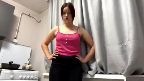 Viola online show from 10/17/25, 02:19