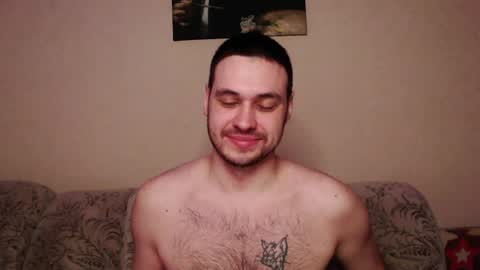 Hisoka online show from 03/07/26, 01:24