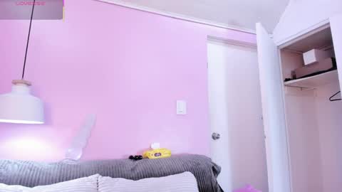 Snapshot of hiyakasudere chatting on 05/29/26, 07:34 hiyakasudere online show from 05/29/26, 07:34