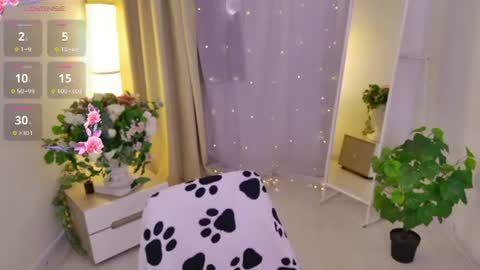 Lana online show from 07/10/26, 12:52