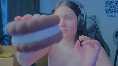 Snapshot of holy_kveta chatting on 07/05/26, 04:19 Kviki online show from 07/05/26, 04:19