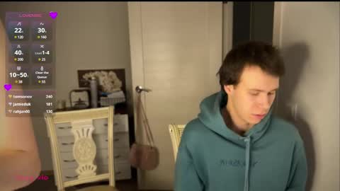 Vio online show from 02/16/25, 07:27