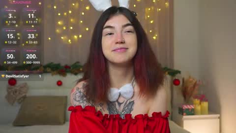 Jane  online show from 12/17/25, 06:08