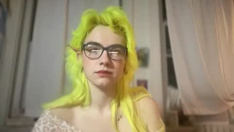 Emi Rose online show from 12/16/25, 12:26