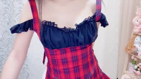 Rina online show from 11/01/25, 01:18