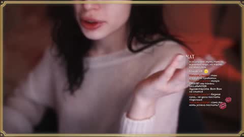 Horney Jozy online show from 12/19/25, 05:03