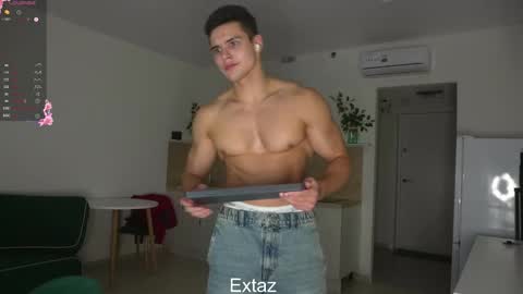 Extaz Athrey Howard online show from 12/02/25, 02:23