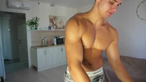 Extaz Athrey Howard online show from 03/29/26, 12:49