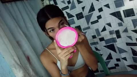 Rhiana online show from 03/18/26, 05:21