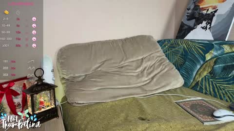 Snapshot of hot_thumbelina chatting on 12/28/24, 03:26 Hot Thumbelina online show from 12/28/24, 03:26