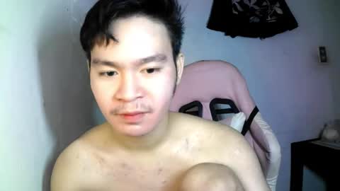 Snapshot of hotasianwildfuck chatting on 09/17/25, 07:43 hotasianwildfuck online show from 09/17/25, 07:43
