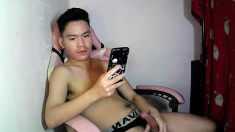 Snapshot of hotasianwildfuck chatting on 09/25/25, 07:12 hotasianwildfuck online show from 09/25/25, 07:12