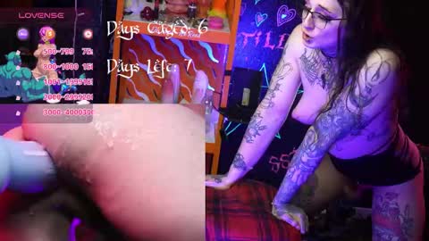 Elora Rainn online show from 12/23/25, 03:37